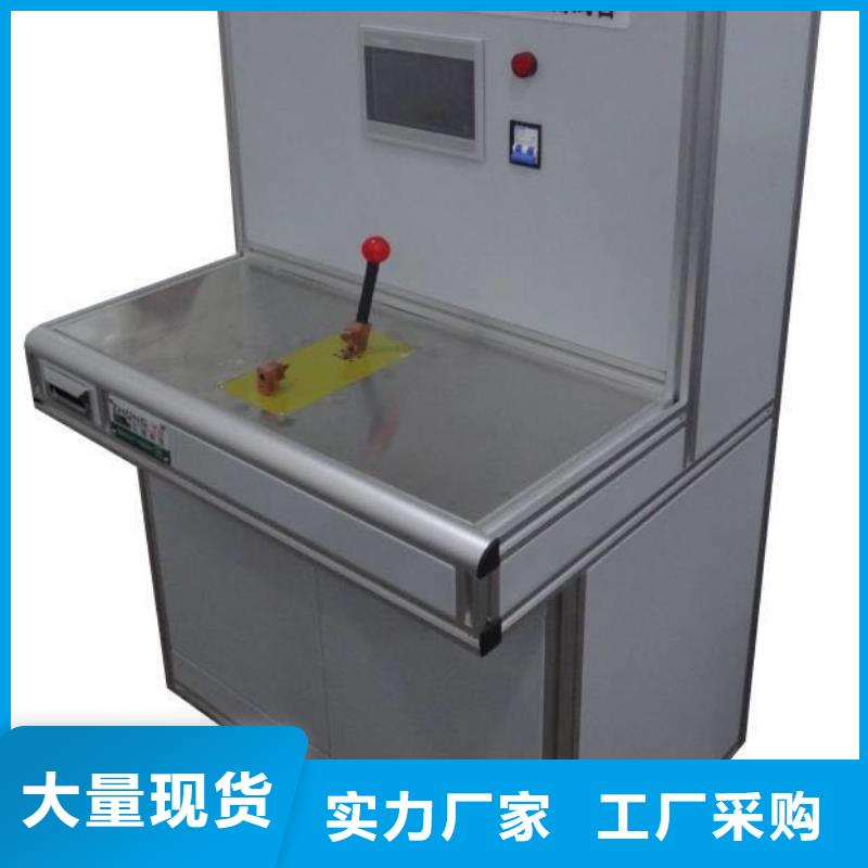 模拟断路器微机继电保护测试仪优选厂商