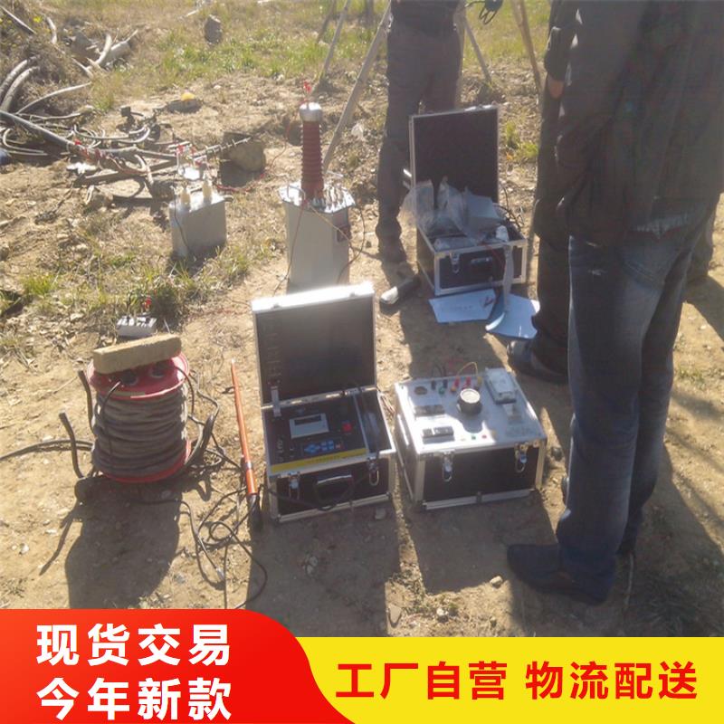 配电终端测试仪-视频-配电终端测试仪_四川省阿坝市天正华意电气设备(阿坝市分公司)