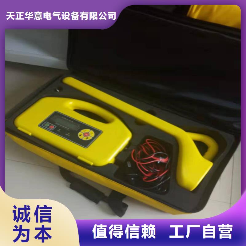 配电终端测试仪-视频-配电终端测试仪_四川省阿坝市天正华意电气设备(阿坝市分公司)