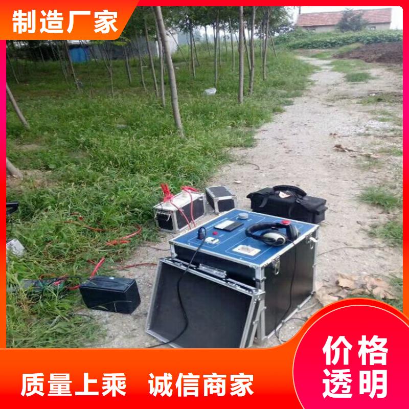 配电终端测试仪-视频-配电终端测试仪_四川省阿坝市天正华意电气设备(阿坝市分公司)