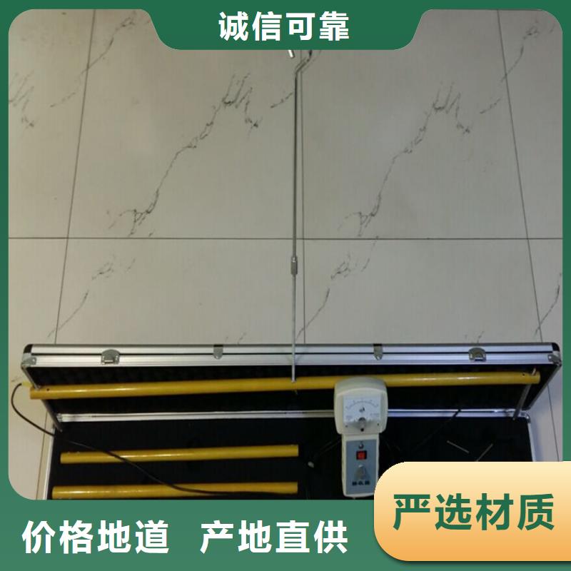 【 地下电缆管线探测仪 真空度测试仪专业生产制造厂】量大从优