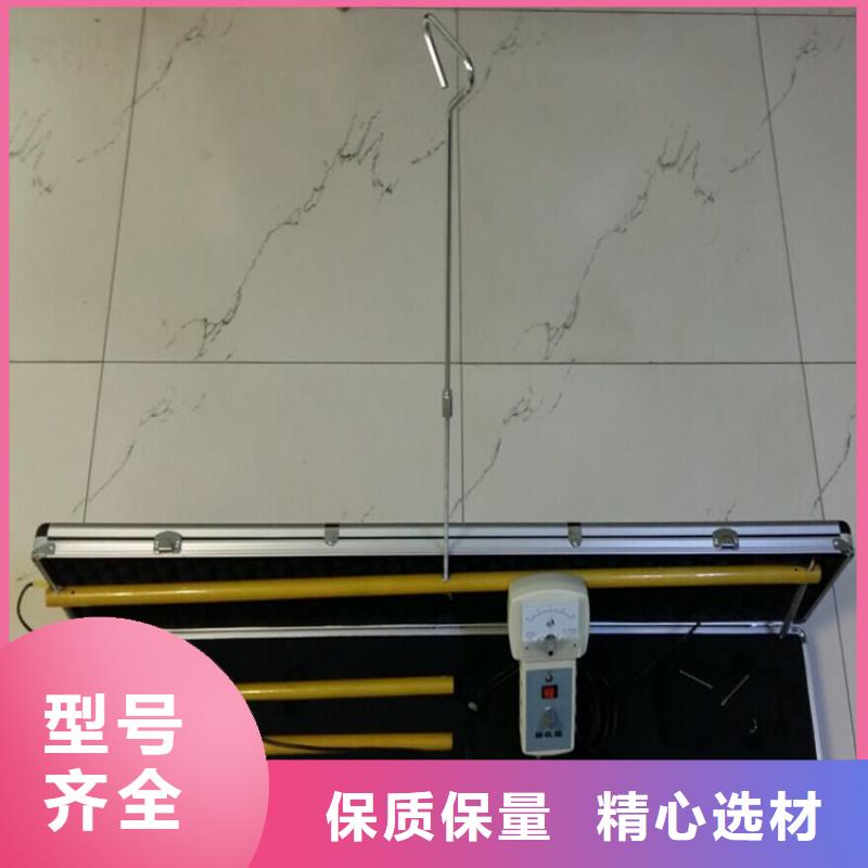 地下电缆管线探测仪,【微机继电保护测试仪】专业的生产厂家