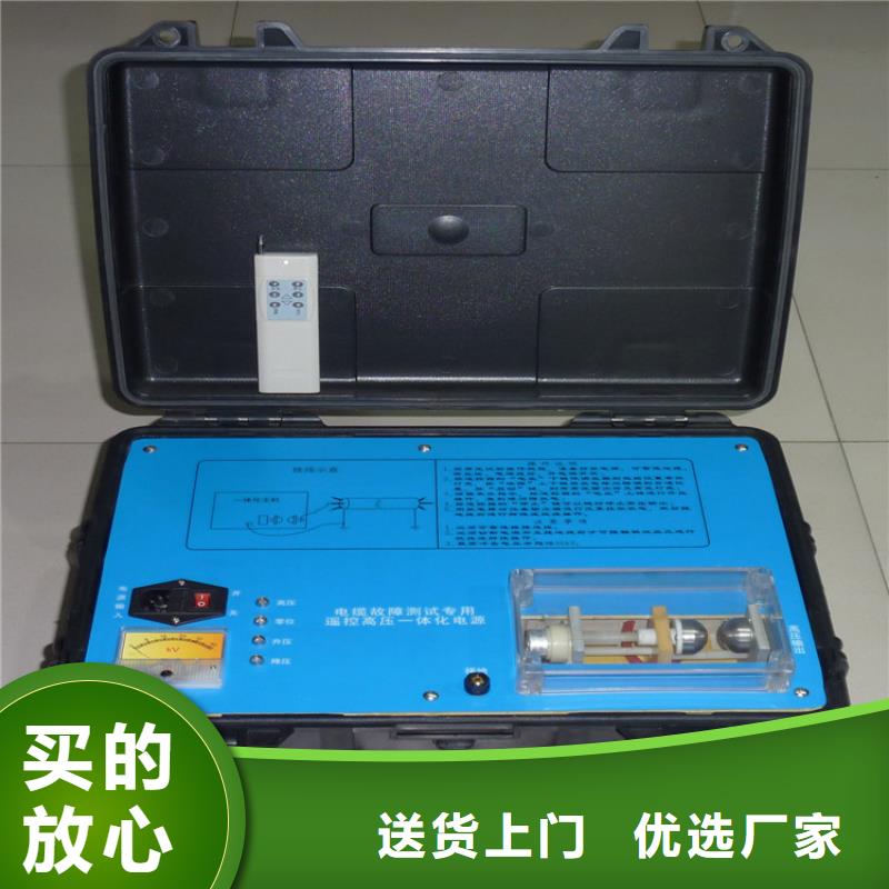 配电终端测试仪-视频-配电终端测试仪_四川省阿坝市天正华意电气设备(阿坝市分公司)