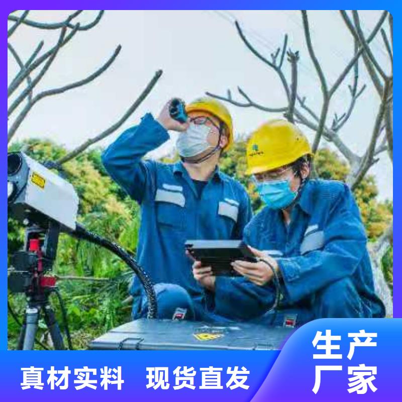 地下电缆管线探测仪蓄电池充放电测试仪信誉有保证