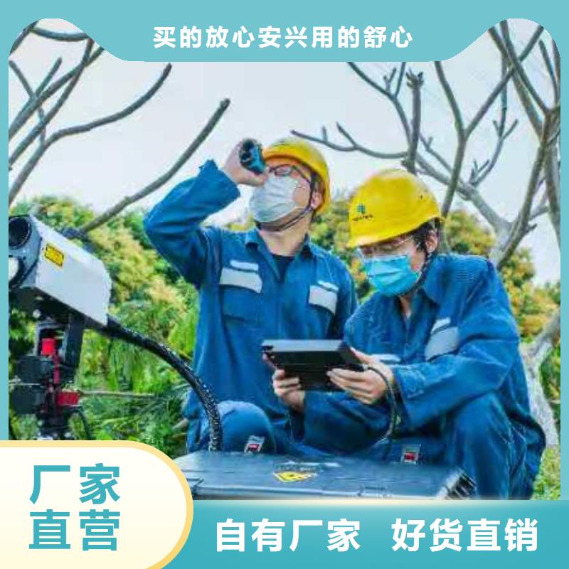地下电缆管线探测仪-直流电阻测试仪支持拿样