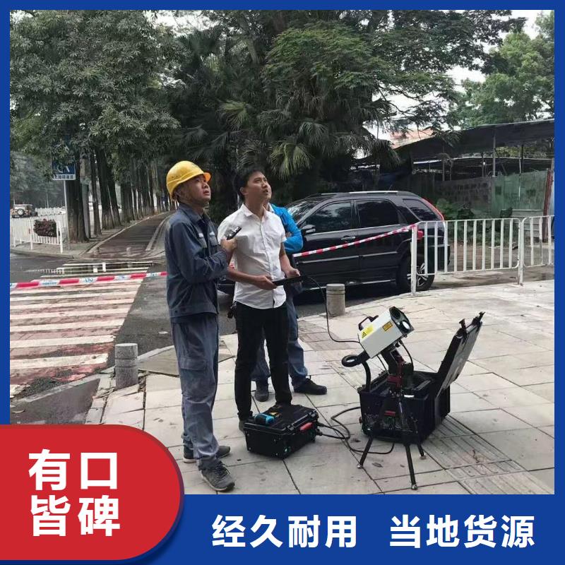 配电终端测试仪视频-配电终端测试仪|山西省忻州市|河曲|原平|朔州|太原|临汾|晋城|吕梁|长治|大同