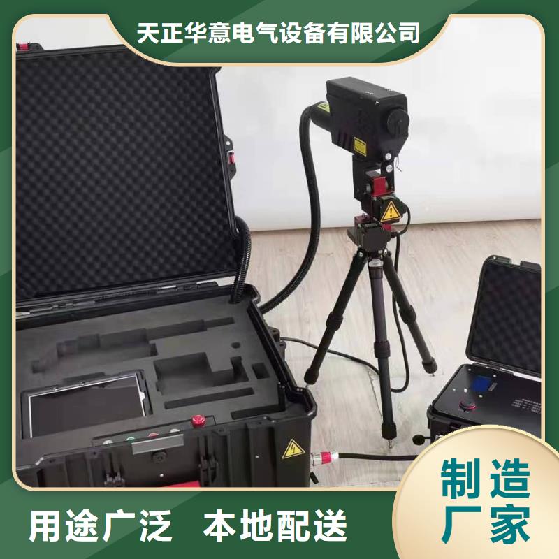 地下电缆管线探测仪蓄电池充放电测试仪信誉有保证