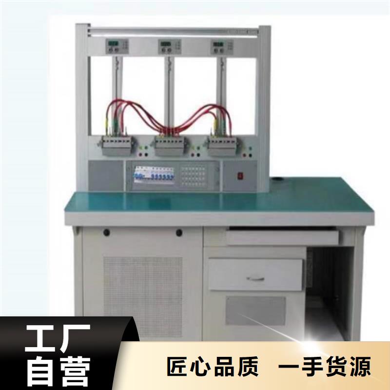 【三相电能表校验装置】直流电阻测试仪品牌专营