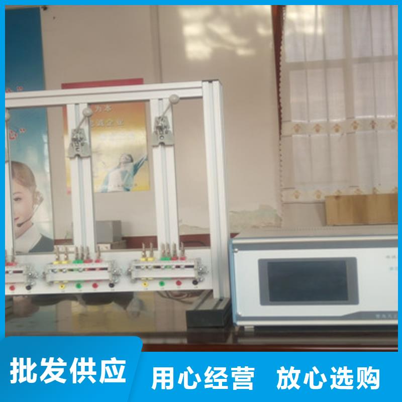 配电终端测试仪视频-六盘水市配电终端测试仪-同城可服务区域盘县|水城|黔南|安顺|黔西南|铜仁|毕节|贵阳