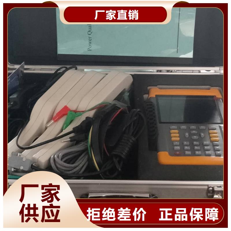 【三相电能表校验装置】直流电阻测试仪品牌专营