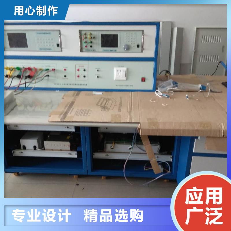 配电终端测试仪-视频-配电终端测试仪-四川省广元市(该地)供应商-旺苍|朝天|泸州|自贡|乐山|内江|成都|甘孜|绵阳