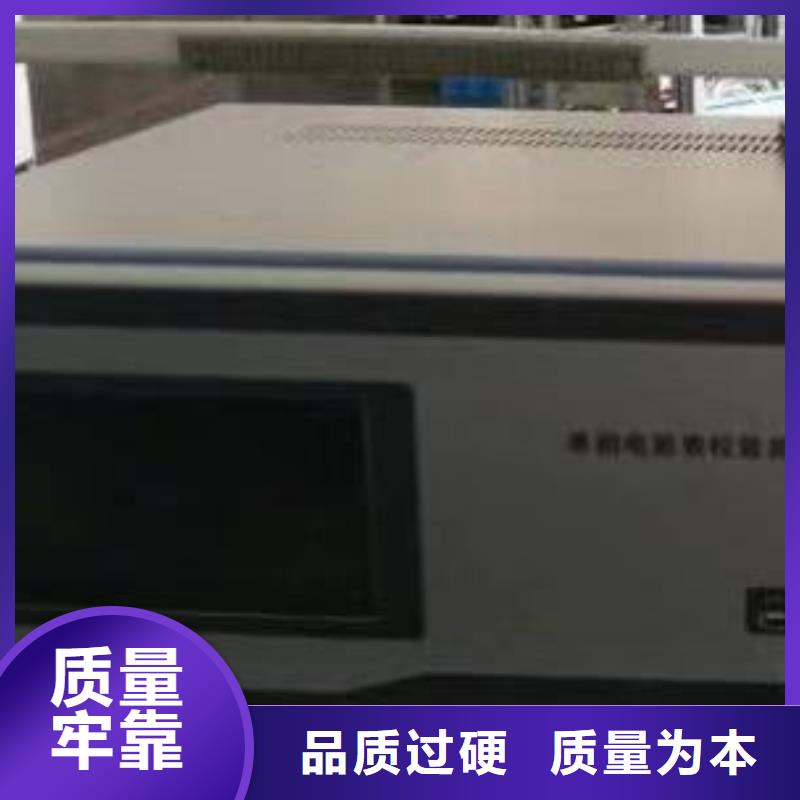 配电终端测试仪-视频-配电终端测试仪-四川省广元市(该地)供应商-旺苍|朝天|泸州|自贡|乐山|内江|成都|甘孜|绵阳