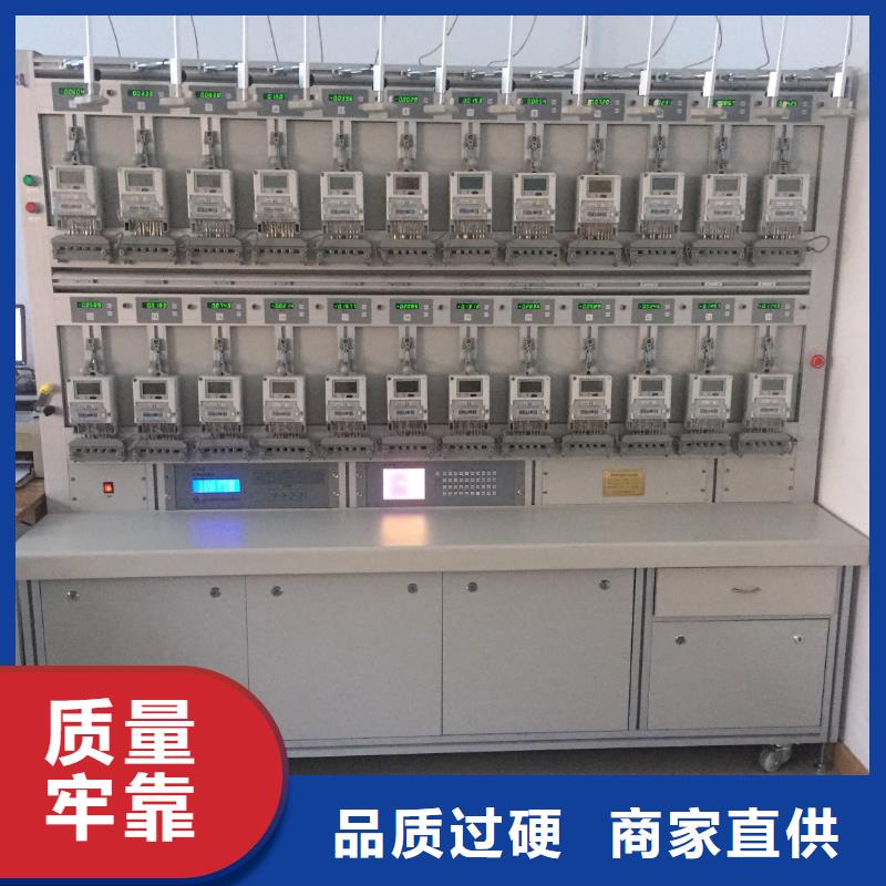 配电终端测试仪视频-六盘水市配电终端测试仪-同城可服务区域盘县|水城|黔南|安顺|黔西南|铜仁|毕节|贵阳