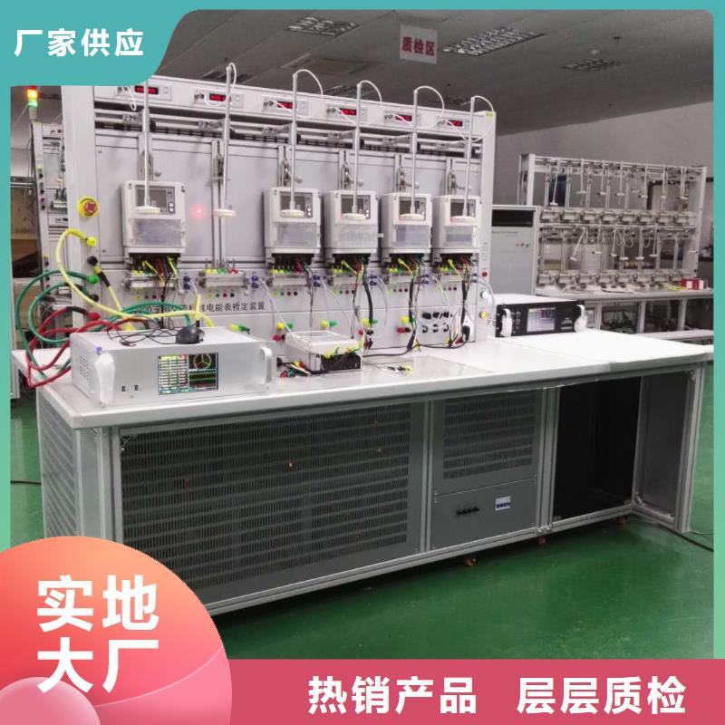 配电终端测试仪-视频-配电终端测试仪-四川省广元市(该地)供应商-旺苍|朝天|泸州|自贡|乐山|内江|成都|甘孜|绵阳