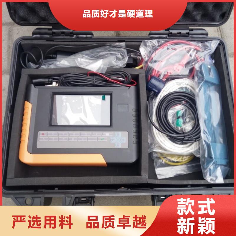配电终端测试仪-视频-配电终端测试仪-四川省广元市(该地)供应商-旺苍|朝天|泸州|自贡|乐山|内江|成都|甘孜|绵阳