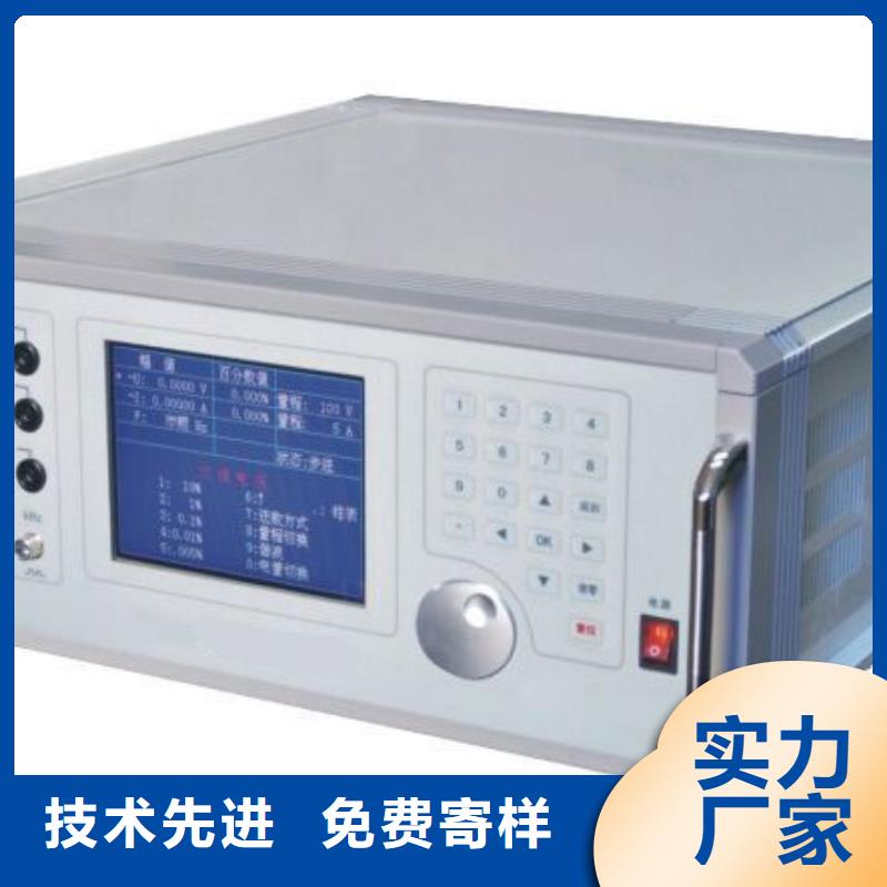 三相标准功率源直流高压发生器加工定制