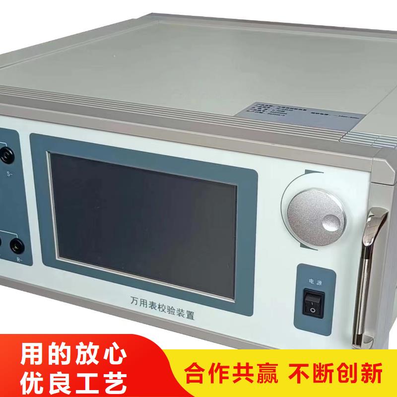 三相标准功率源直流高压发生器加工定制