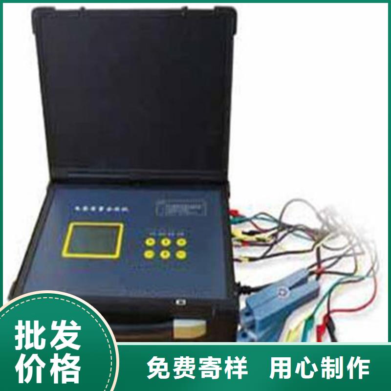 电能质量分析仪TH-0301交直流仪表校验装置把实惠留给您