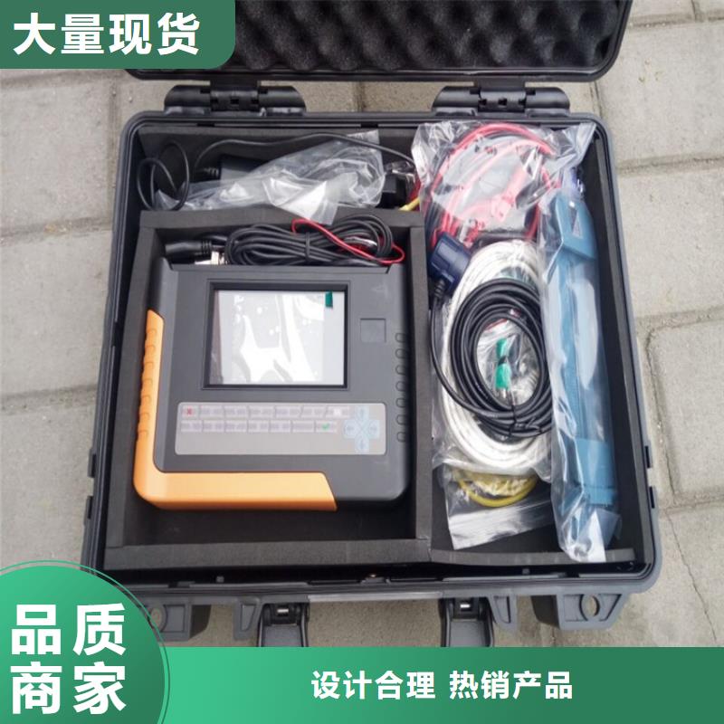 配电终端测试仪-视频-配电终端测试仪(天正华意)覆盖地域甘肃省张掖市甘州|临泽|酒泉|定西|天水|平凉|陇南