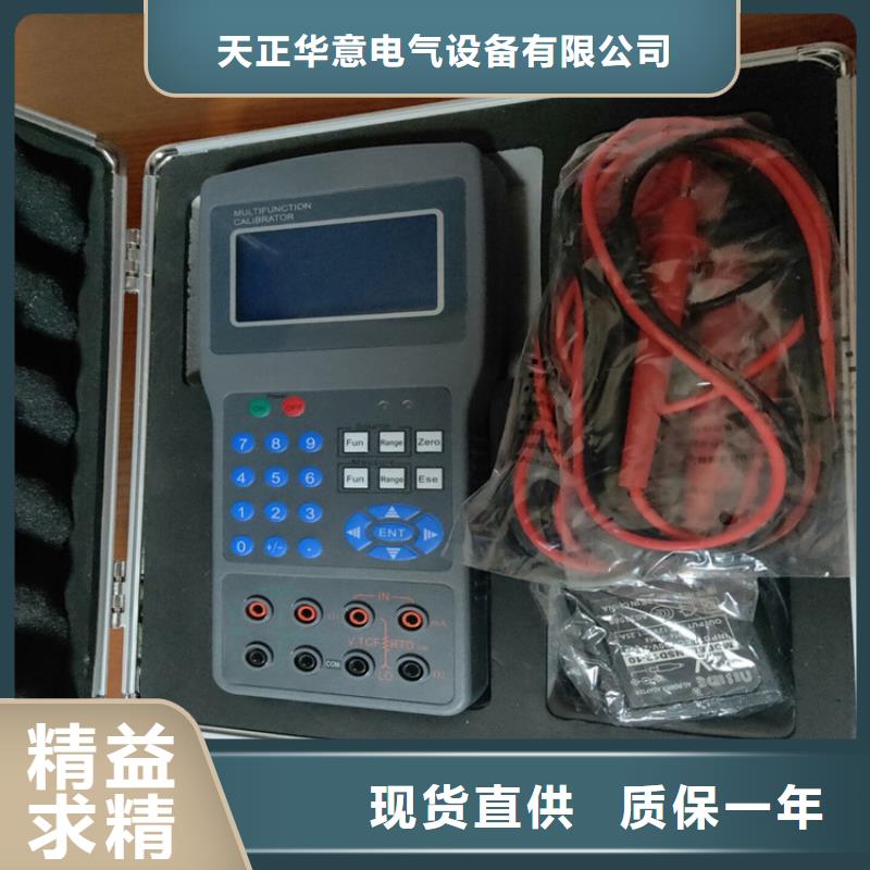 电能质量分析仪_【电力电气测试仪器】供应采购-可发货到茂南|电白|佛山|肇庆|汕头|东莞|揭阳