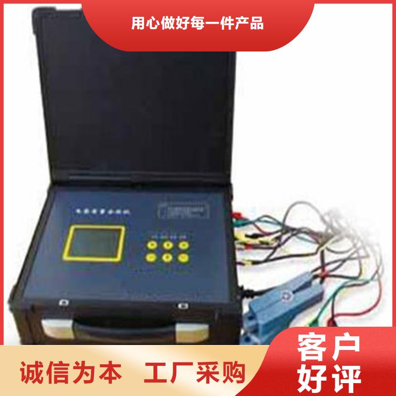 电能质量分析仪-智能配电终端测试仪海量货源