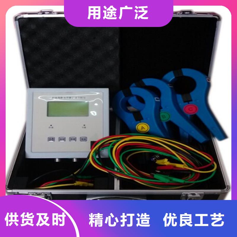 电能质量分析仪_【电力电气测试仪器】供应采购-可发货到茂南|电白|佛山|肇庆|汕头|东莞|揭阳