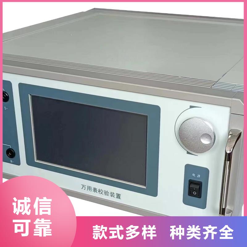 【电能质量分析仪】手持直流电阻测试仪严谨工艺
