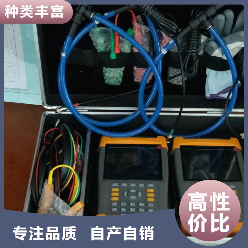 配电终端测试仪视频-广东省茂名市天正华意配电终端测试仪可服务区域化州|茂南|阳江|惠州|佛山|江门|河源|珠海|广州等