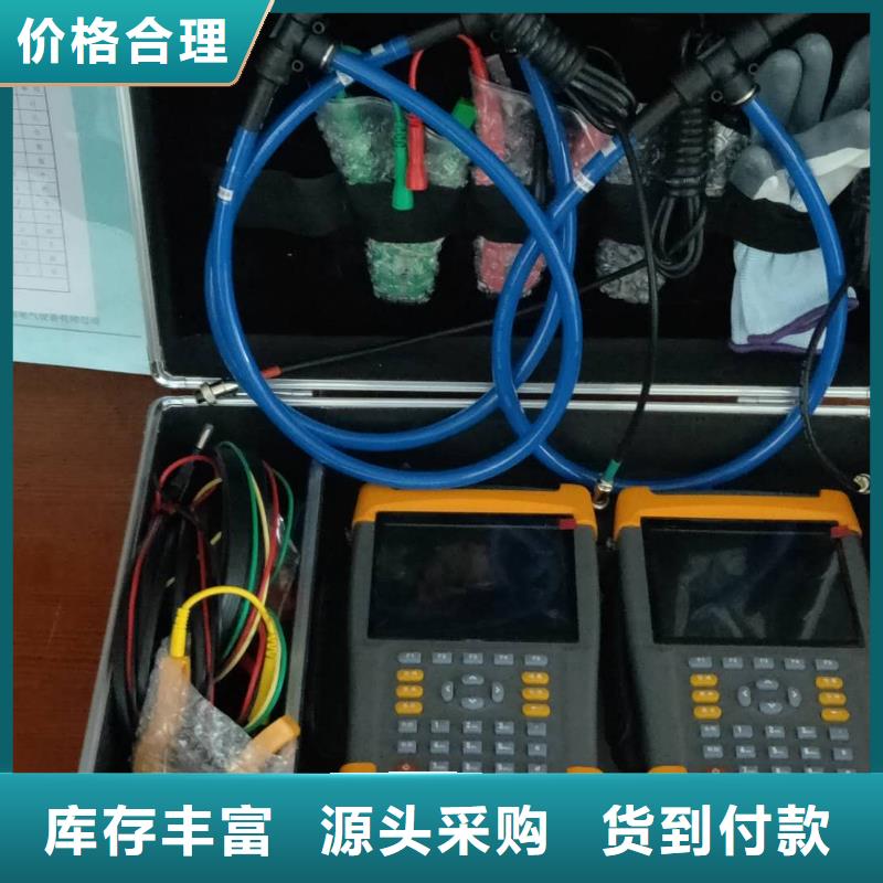 电能质量分析仪TH-0301交直流仪表校验装置把实惠留给您