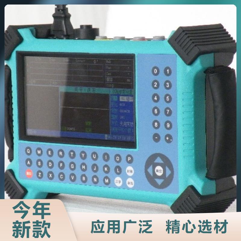 电能质量分析仪TH-0301交直流仪表校验装置把实惠留给您