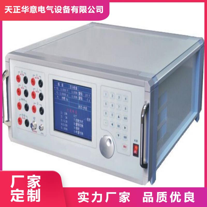 多功能校准仪_【直流高压发生器】专业生产N年