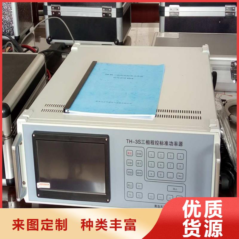 多功能校准仪_【直流高压发生器】专业生产N年