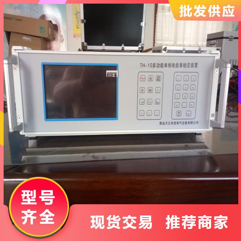 多功能校准仪_【直流高压发生器】专业生产N年