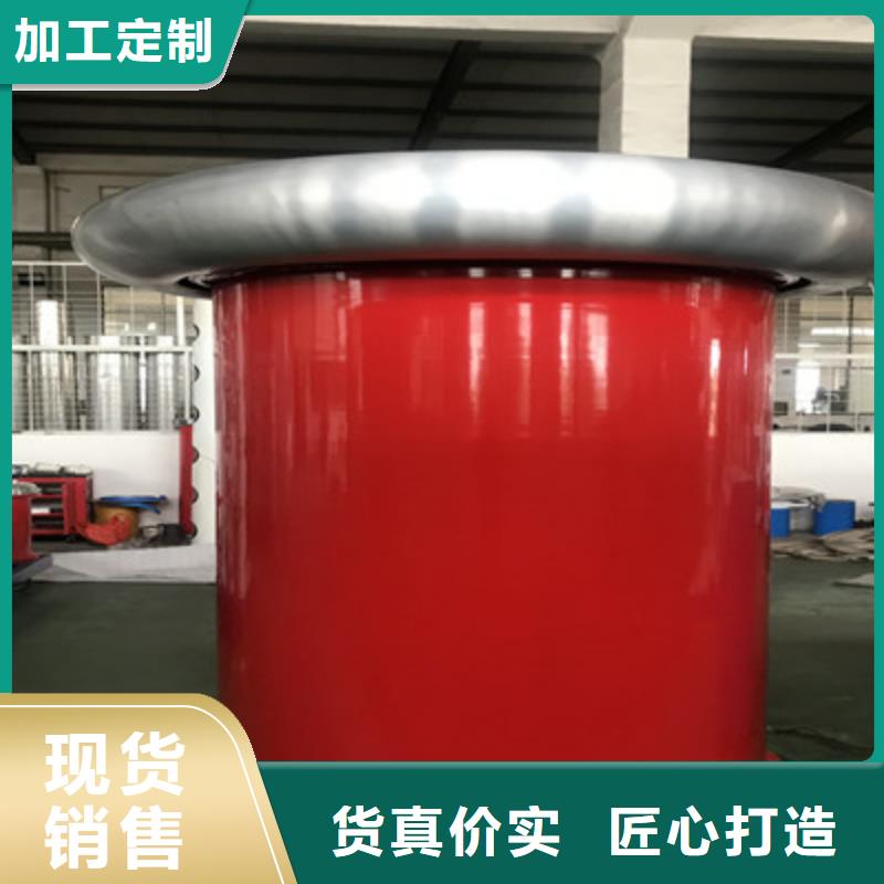 配电终端测试仪视频-辽宁省朝阳市天正华意配电终端测试仪可服务区域凌源|双塔|大连|铁岭|抚顺|辽阳|本溪等