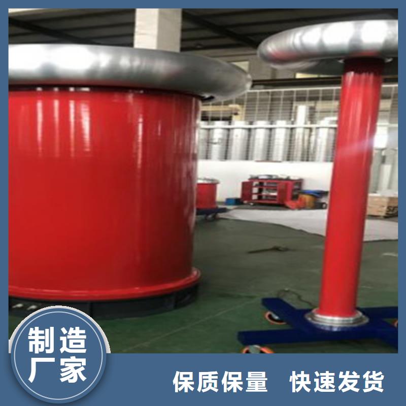 【 工频高压局放试验装置 配电终端测试仪定制速度快工期短】-服务区域包括金明|杞县|南阳|焦作|许昌|漯河|安阳等-产品视频