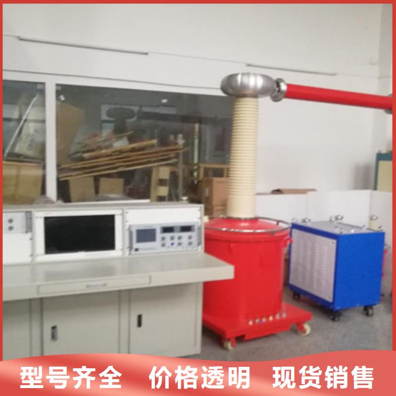 配电终端测试仪-视频-开封市配电终端测试仪-天正华意电气设备(开封市分公司)服务区域禹王台|龙亭|许昌|驻马店|漯河|商丘|周口|洛阳