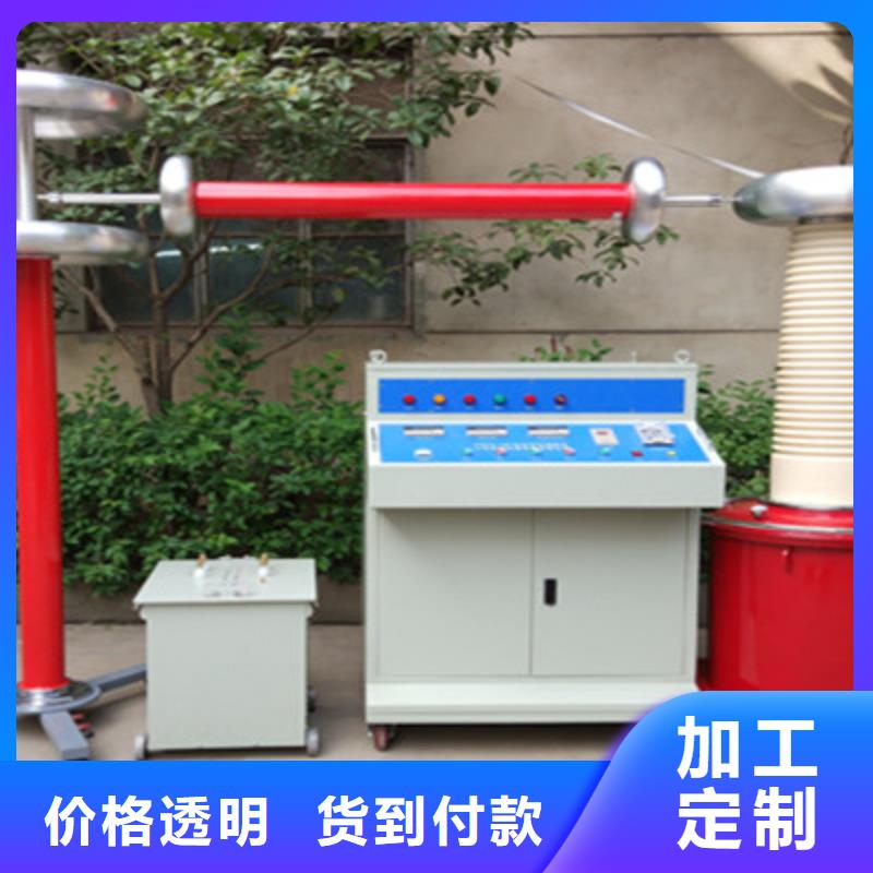 配电终端测试仪视频-配电终端测试仪-天正华意电气设备(开封市分公司)服务区域禹王台|龙亭|驻马店|信阳|南阳|平顶山|周口|焦作