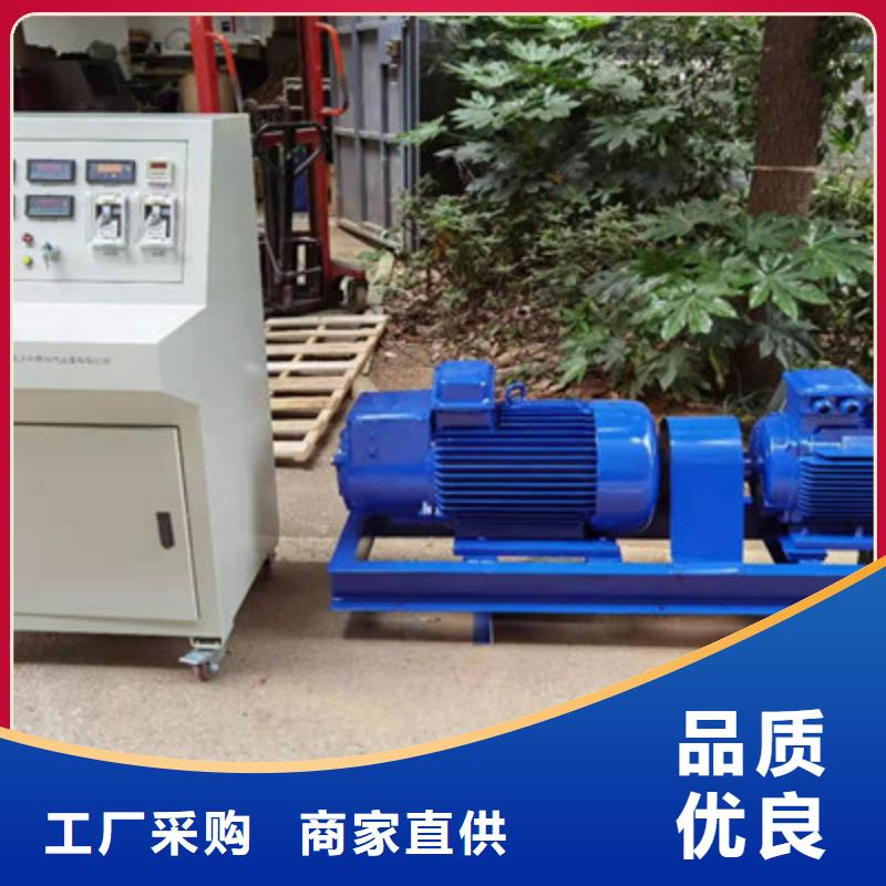 天正华意【 工频高压局放试验装置 TH-0301三相电力标准功率源货品齐全】-业务覆盖区域|梁河|盈江|普洱|西双版纳|昭通|玉溪|楚雄|红河-阿奇乐乐