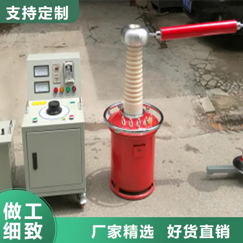 配电终端测试仪视频-配电终端测试仪-天正华意电气设备(开封市分公司)服务区域禹王台|龙亭|驻马店|信阳|南阳|平顶山|周口|焦作