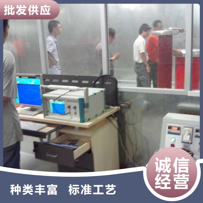 配电终端测试仪视频-德宏市配电终端测试仪-该地可服务区域梁河|瑞丽|曲靖|临沧|红河|楚雄|怒江|迪庆|保山