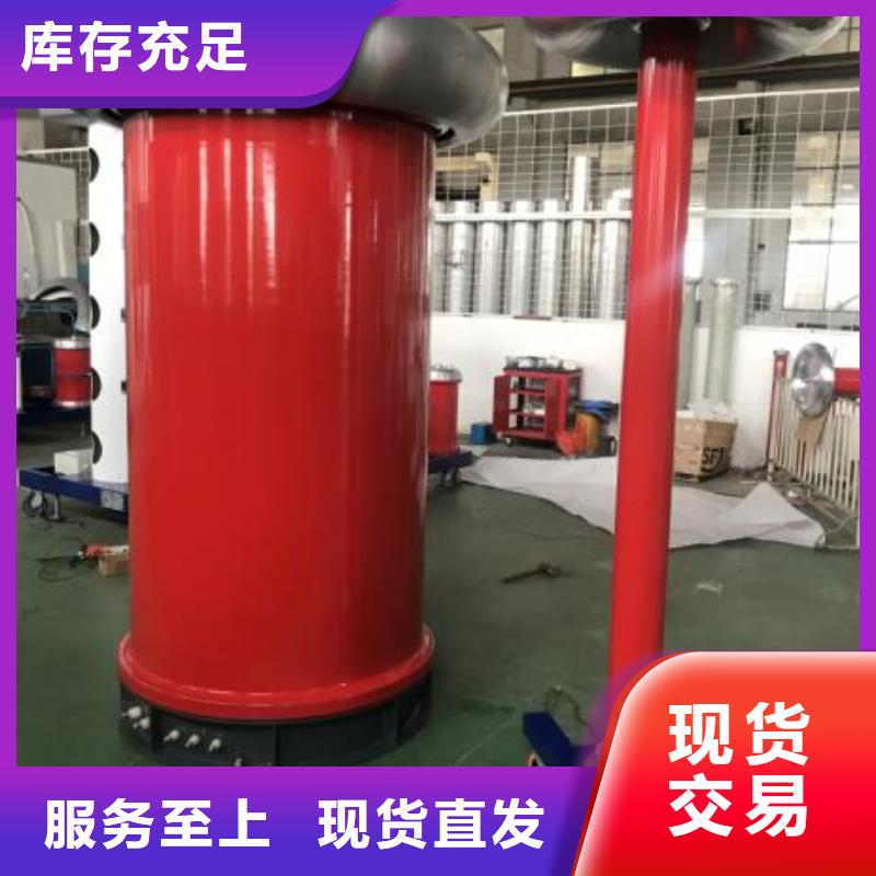 配电终端测试仪视频-德宏市配电终端测试仪-该地可服务区域梁河|瑞丽|曲靖|临沧|红河|楚雄|怒江|迪庆|保山