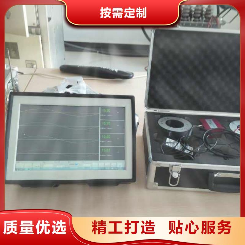 配电终端测试仪视频-配电终端测试仪-天正华意电气设备(开封市分公司)服务区域禹王台|龙亭|驻马店|信阳|南阳|平顶山|周口|焦作