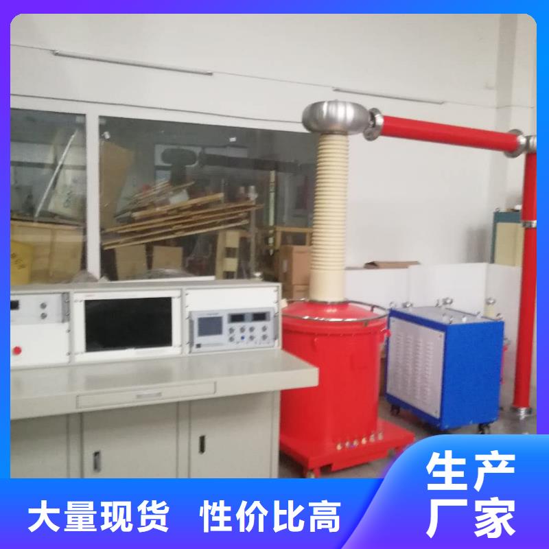 配电终端测试仪-视频-开封市配电终端测试仪-天正华意电气设备(开封市分公司)服务区域禹王台|龙亭|许昌|驻马店|漯河|商丘|周口|洛阳