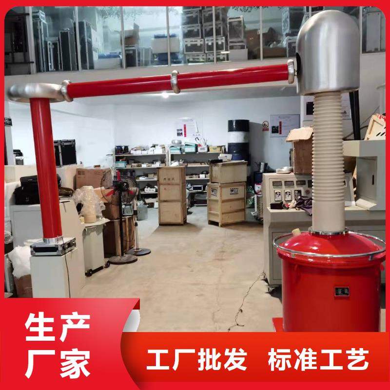 配电终端测试仪视频-配电终端测试仪-天正华意电气设备(开封市分公司)服务区域禹王台|龙亭|驻马店|信阳|南阳|平顶山|周口|焦作