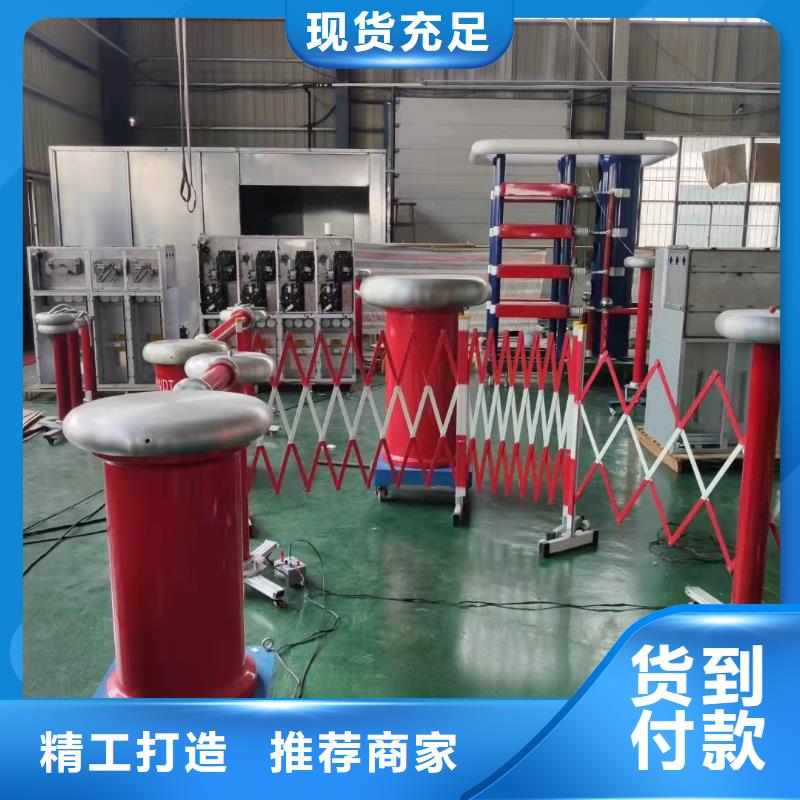 配电终端测试仪视频-配电终端测试仪-天正华意电气设备(开封市分公司)服务区域禹王台|龙亭|驻马店|信阳|南阳|平顶山|周口|焦作