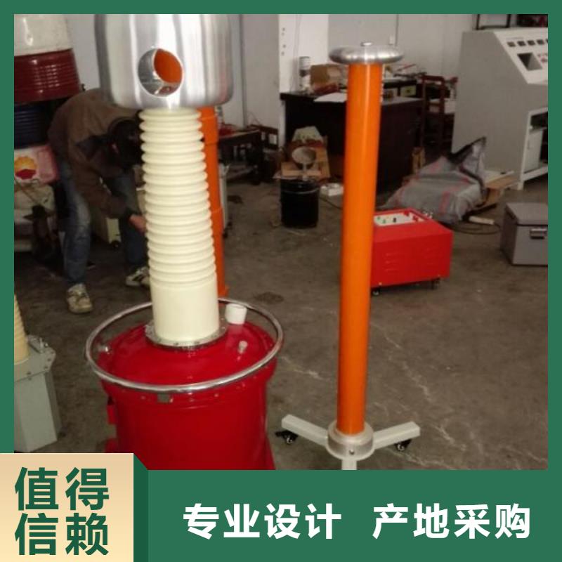 工频高压局放试验装置_配电终端测试仪N年大品牌