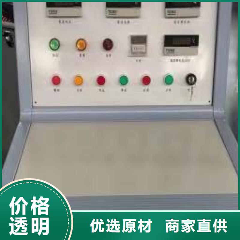工频高压局放试验装置_配电终端测试仪N年大品牌