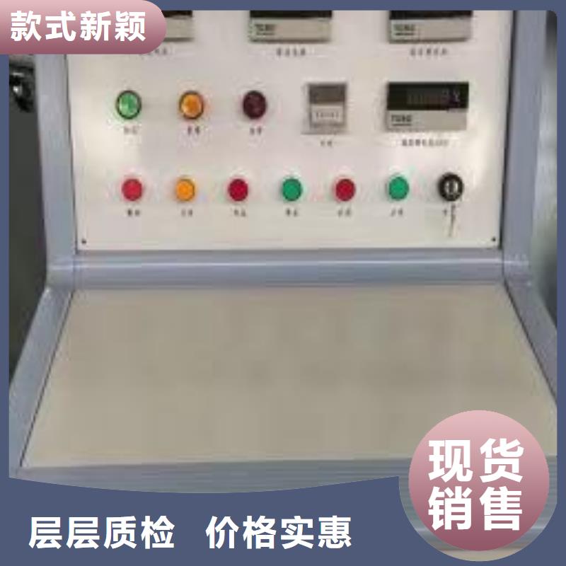 【工频高压局放试验装置变频串联谐振耐压试验装置准时交付】