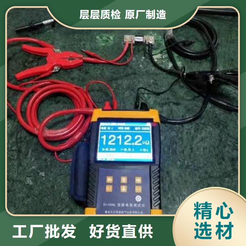 配电终端测试仪-视频-配电终端测试仪_云南省曲靖市市场覆盖陆良|富源|昆明|大理|红河|丽江|昭通|楚雄|怒江等