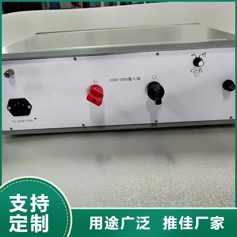 |师宗|罗平|文山|大理|丽江|昭通|临沧|楚雄|保山天正华意【 回路电阻测试仪,微机继电保护测试仪研发生产销售】